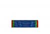 Dixmude Tourisme (Honneur) - Grade Bronze